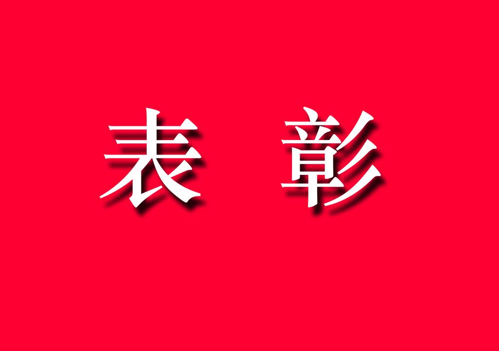 72A3