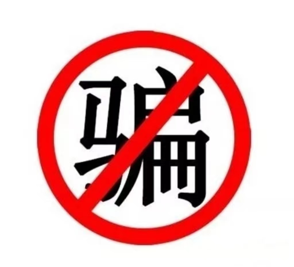 2EA5C
