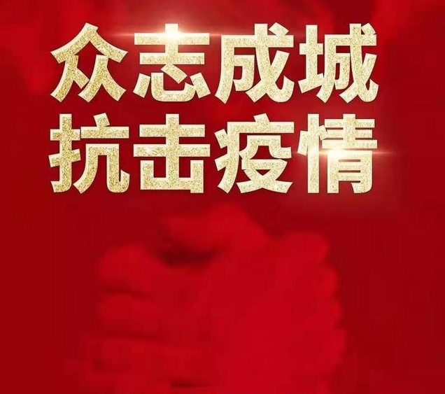 28C73