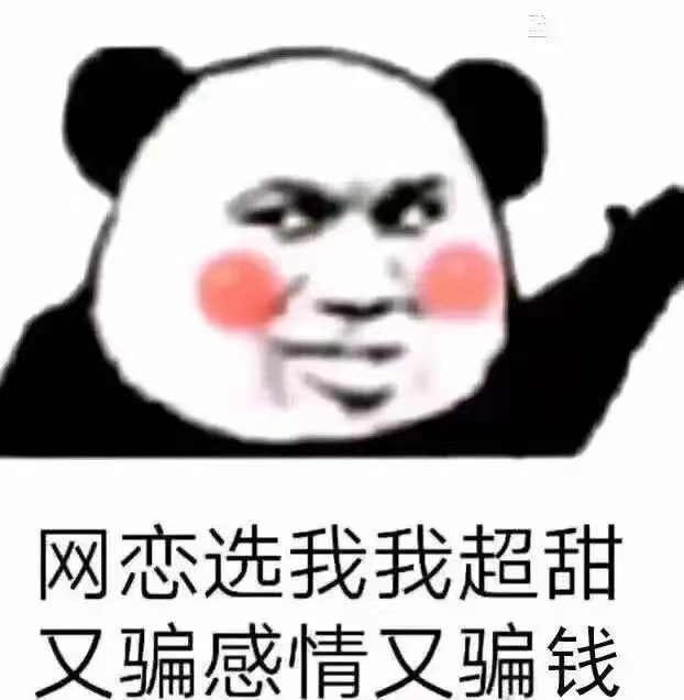 11BCA