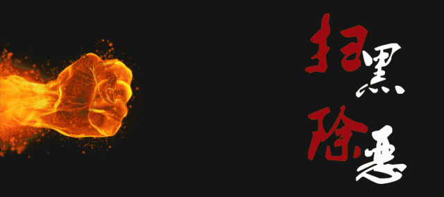 8711E